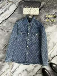Picture of Louis Vuitton Jackets _SKULVM-3XL12yr9932201